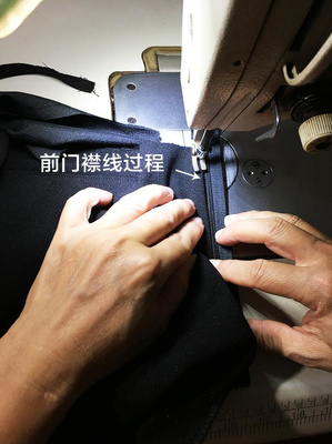 女式直筒褲制作過(guò)程詳解 從裁剪圖到成品