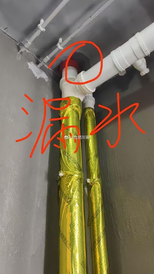 粉絲反饋: